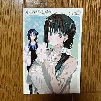 【初版•特典イラストカード付き】NO.6 オフィシャルログブック 51zZkmb-3ZL._AC_SY200_QL15_.jpg